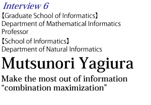 Mutsunori Yagiura